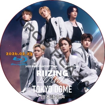 K-POP PLAZA】KPOP DVD 韓流グッズ 専門店 新大久保 KPOPDVD