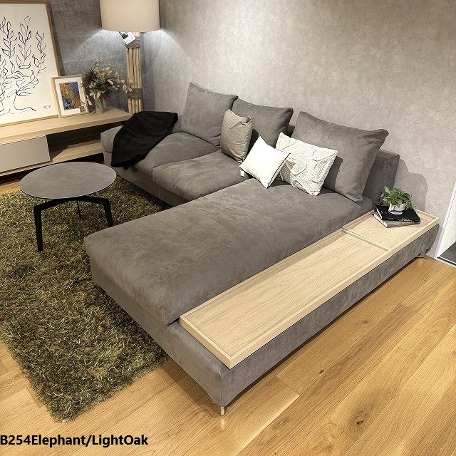 幅295cm】 Ruscello(ルシェロ)ソファ 向右シェーズロング L型 | LIVING