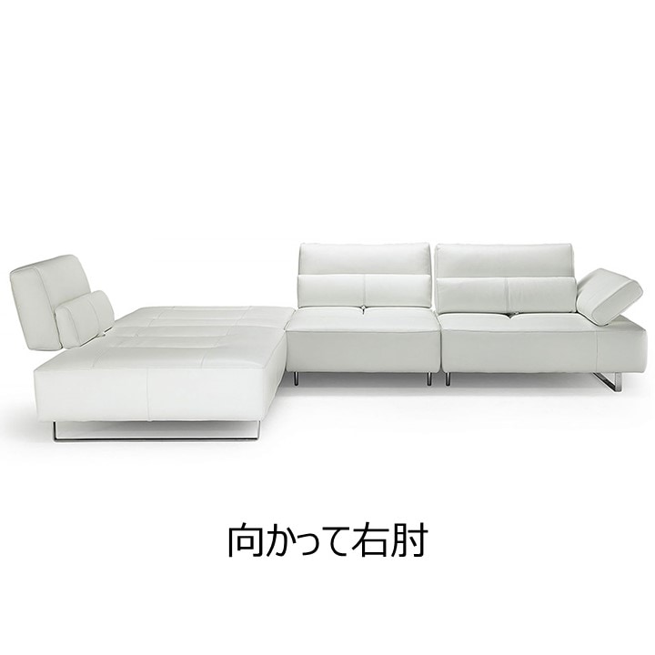 コーナーソファ 339x264 CORNAREDO(コルナレード) L型 | LIVING,ソファ