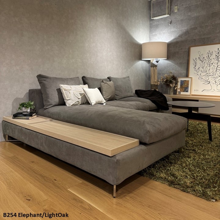 幅265cm】 Ruscello(ルシェロ)ソファ 向左シェーズロング L型 | LIVING