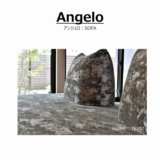 Angelo(アンジェロ)ソファ 220 | LIVING,ソファ,ANGELO(アンジェロ