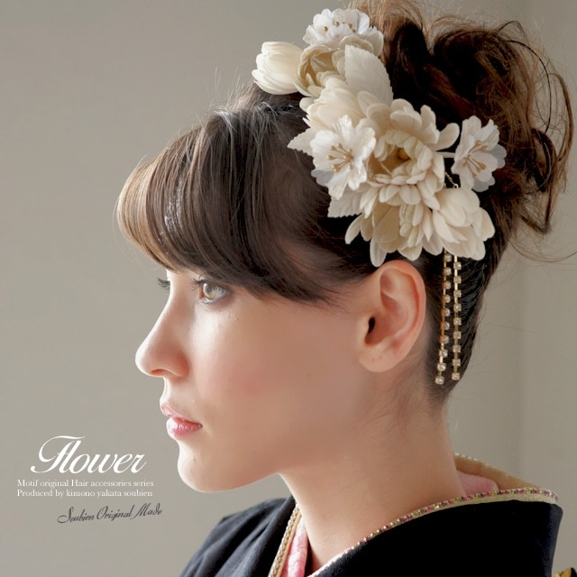 髪飾り 成人式 卒業式 袴 和装 振袖| きもの館 創美苑