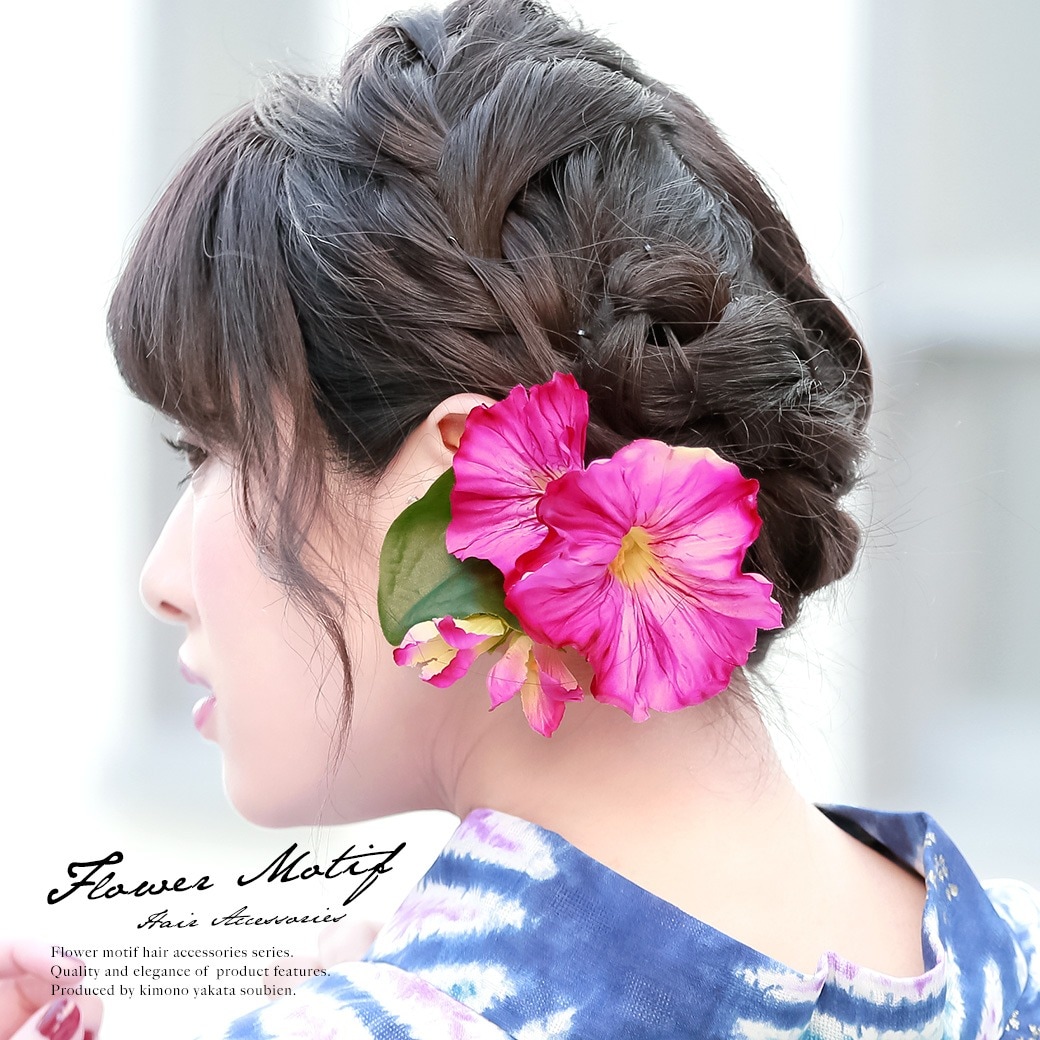 髪飾り 浴衣 夏 ゆかた 和装 着物| きもの館 創美苑