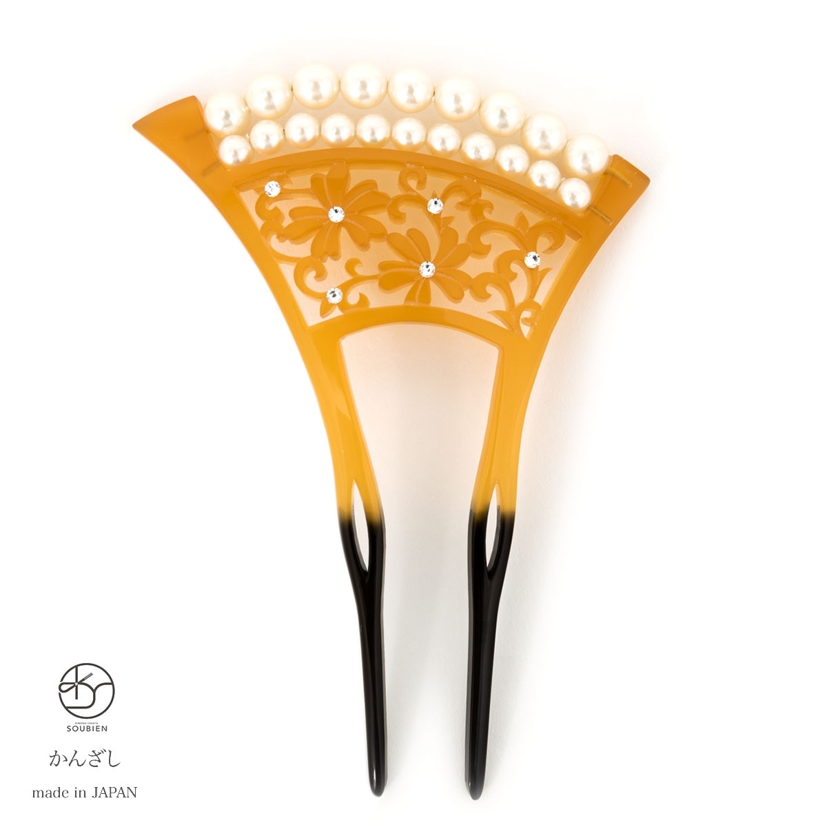 きもの館 創美苑