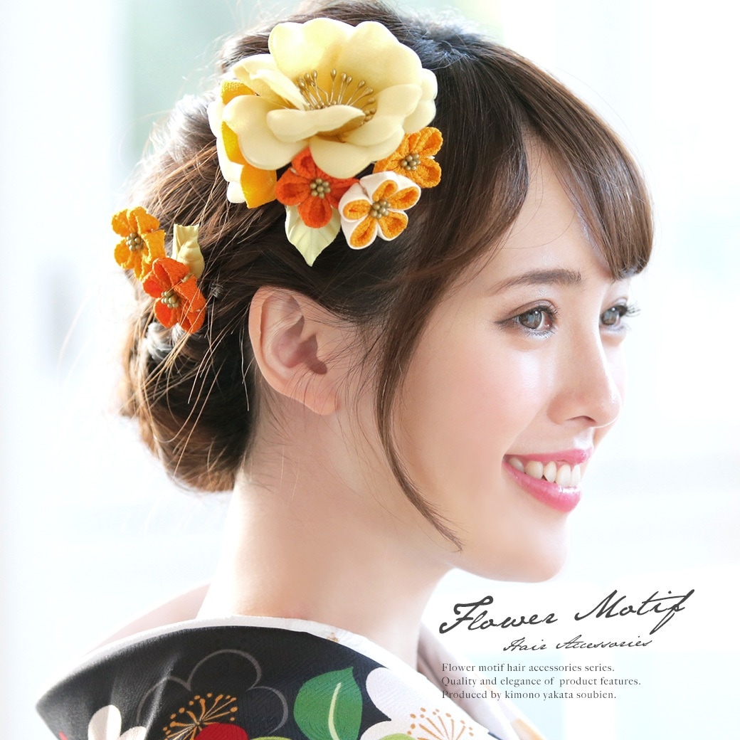 髪飾り 着物 振袖 成人式 卒業式 和装| きもの館 創美苑