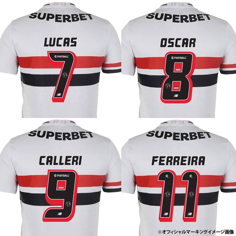 □取り寄せ商品□サンパウロFC 25/26 ホームユニフォーム SAO PAULO FC