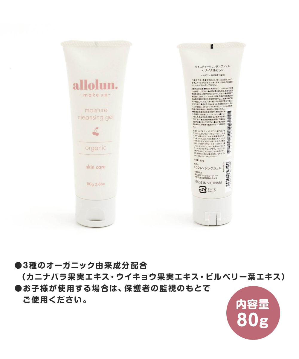 4_000000008702.jpg?1701320227