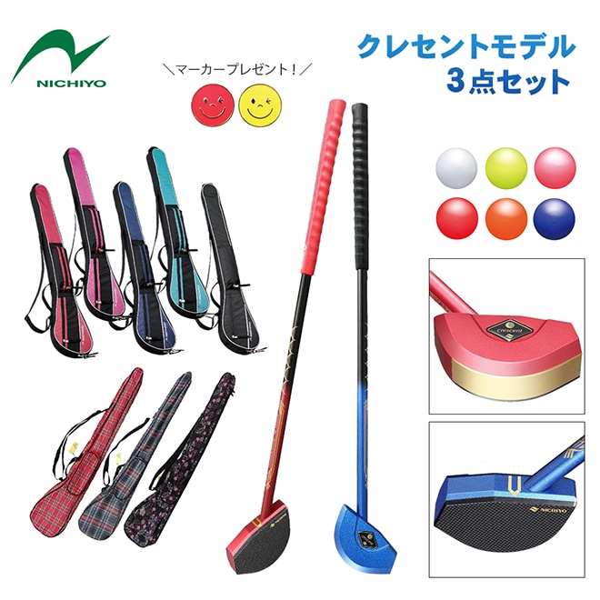 グラウンドゴルフ クラブ ニチヨー NICHIYO クレセントモデル SD-1310