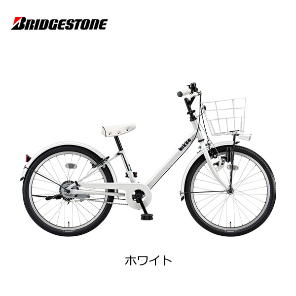 子供用自転車 ブリヂストン ビッケ j 22インチ BKJ222 bridgestone
