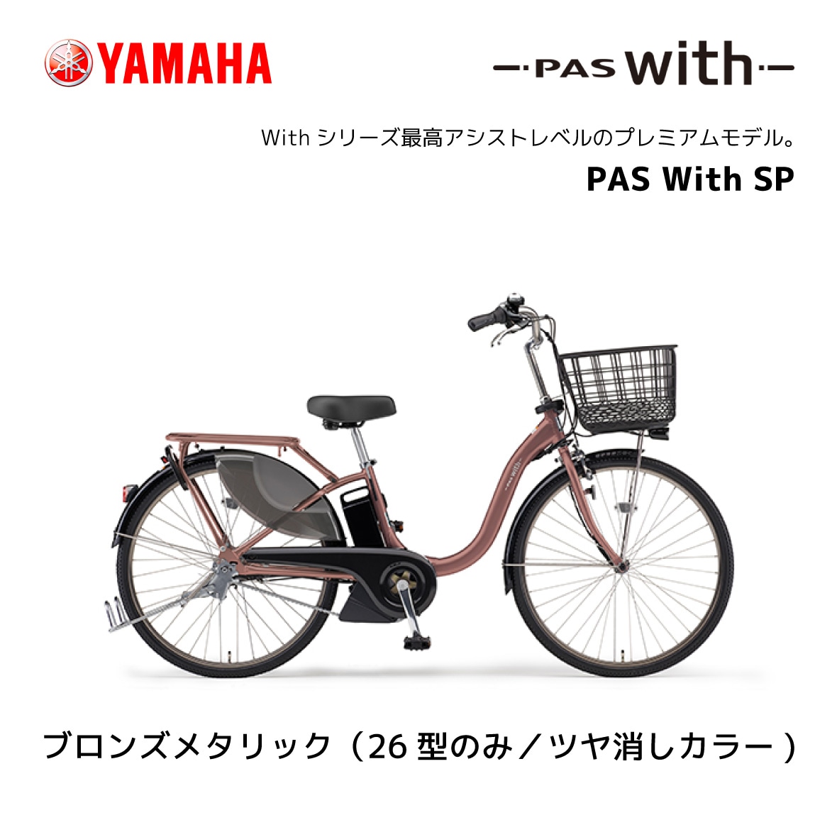 3_000000000040.jpg?1708071223