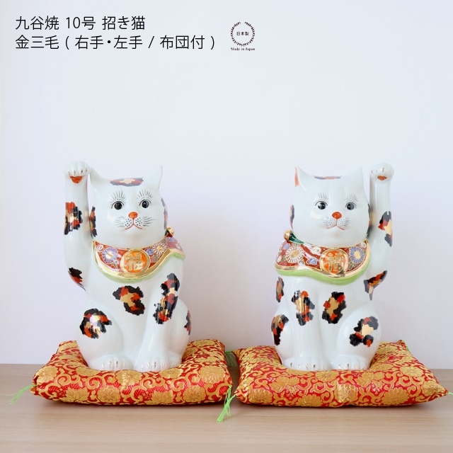 雑貨のお店セレクト・ペンギン-長く使える「いいもの」を！