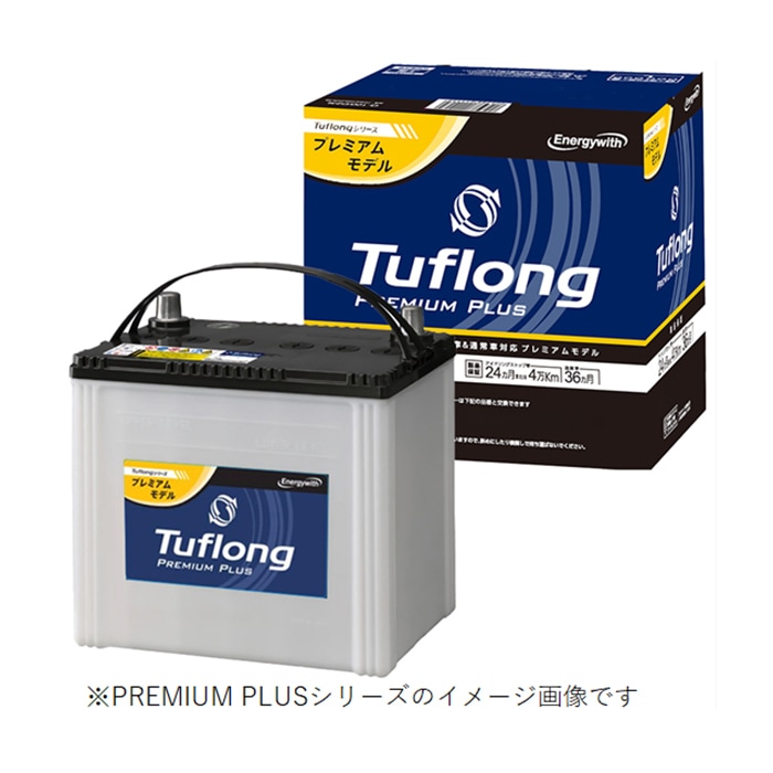 ⭐︎バッテリー交換済み ロゴストロンL ワープ⭐︎ 2026年最新】ロゴス