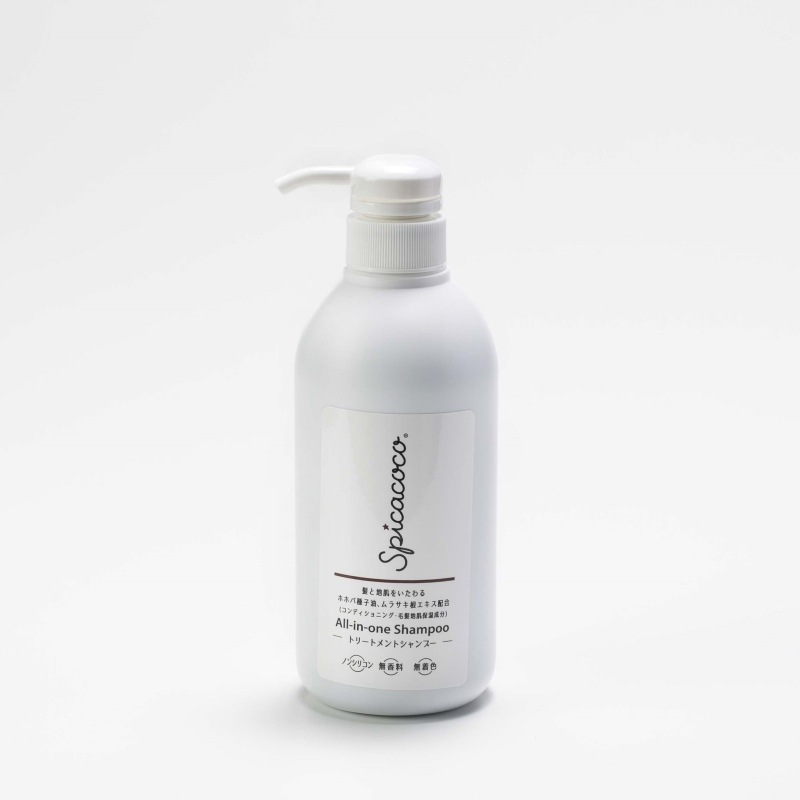 トリートメントシャンプーポンプ500ml | ヘア、ボディ | スピカココ