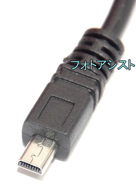 互換品】CASIO カシオ 高品質互換 EMC-5U 8ピンUSB接続ケーブル1.0m