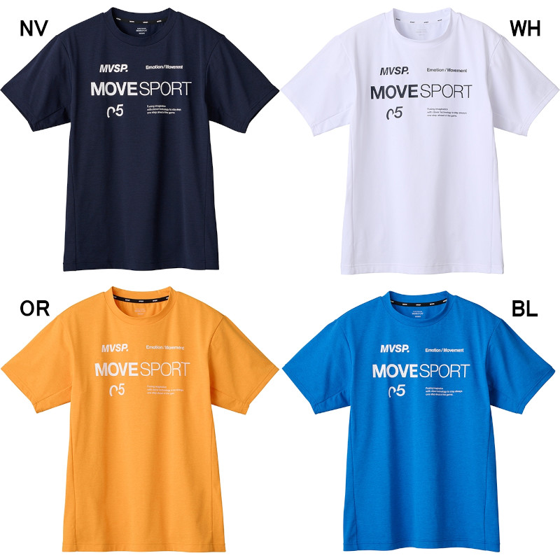 デサント(DESCENTE) SUNSCREEN SUNSCREEN TOUGH オーセンティックロゴ