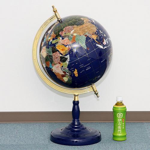 インテリア】地球儀 ラピスラズリ 約270mm ※DM便・ネコポス不可