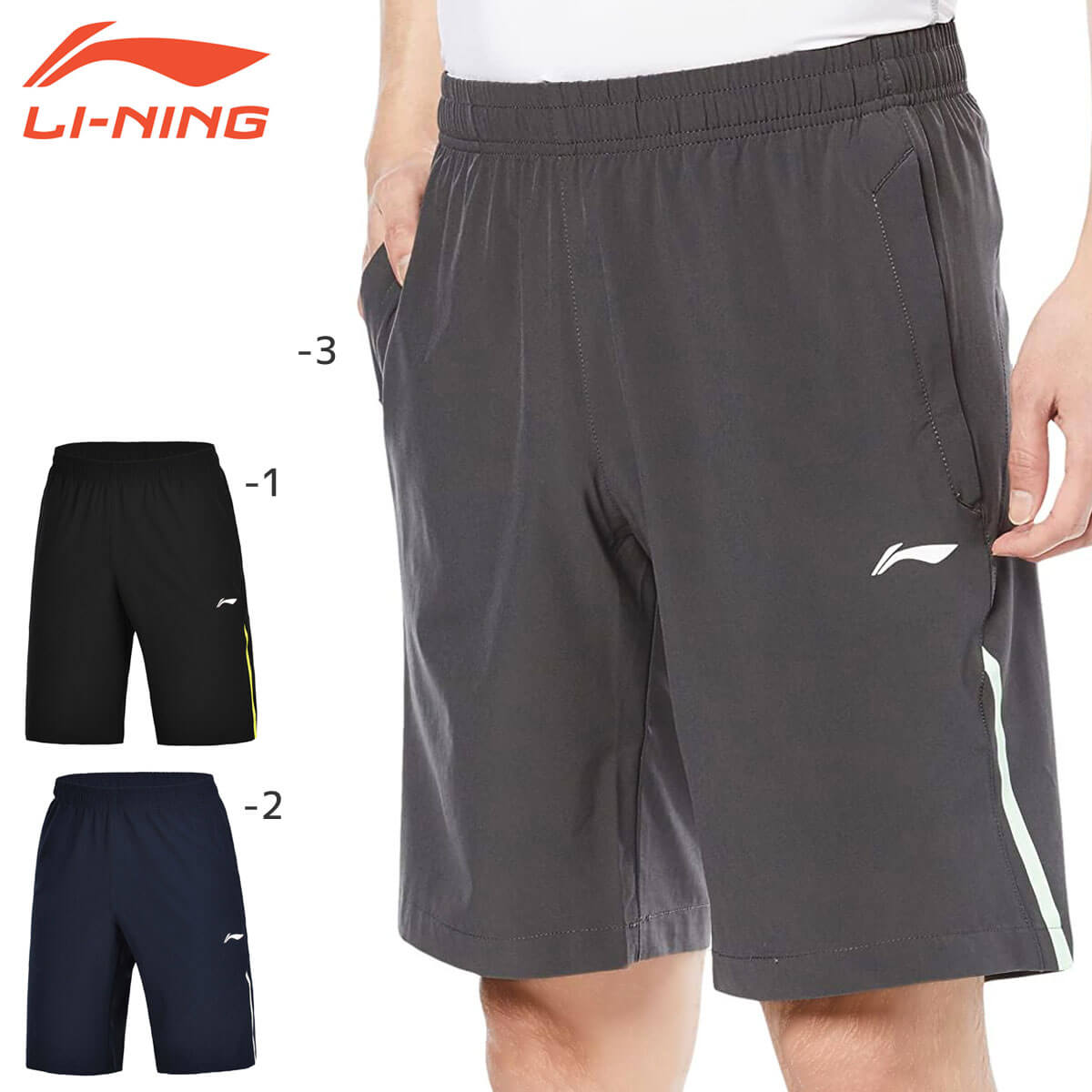 LI-NING バドミントン Tシャツ & YONEX ハーフパンツXXL/M LI-NING