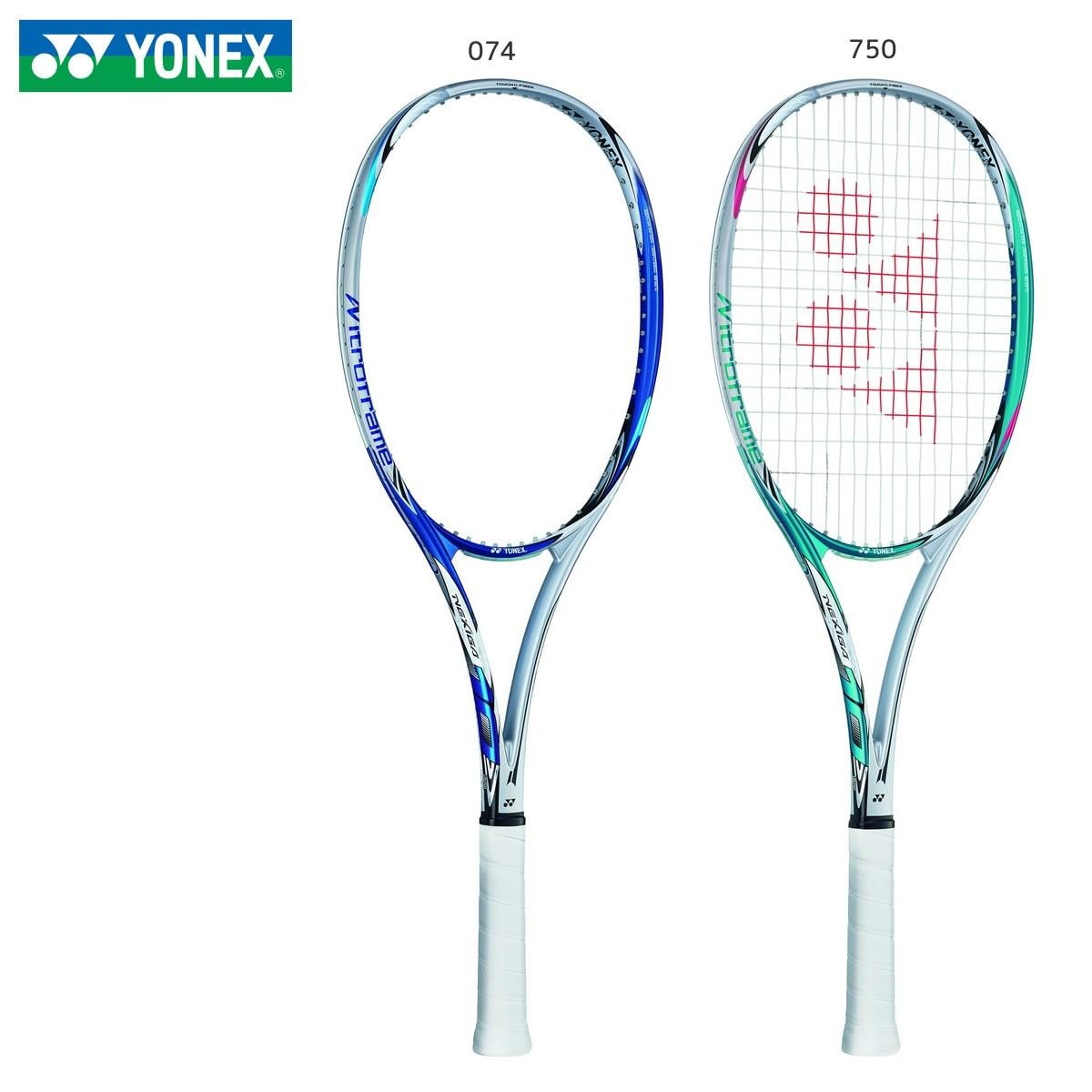 YONEX NXG10 ネクシーガ10/NEXIGA 10 ソフトテニスラケット ヨネックス