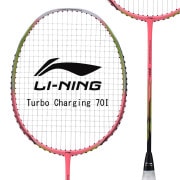 LI-NING Turbo Charging 70B(TC70B) AEROTEC BEAM AYPM398-1