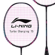 LI-NING Turbo Charging 75C(TC75C) AEROTEC BEAM AYPM392-1