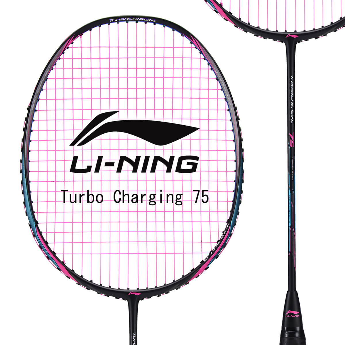 LI-NING Turbo Charging 75(TC75) AEROTEC BEAM AYPM412-1