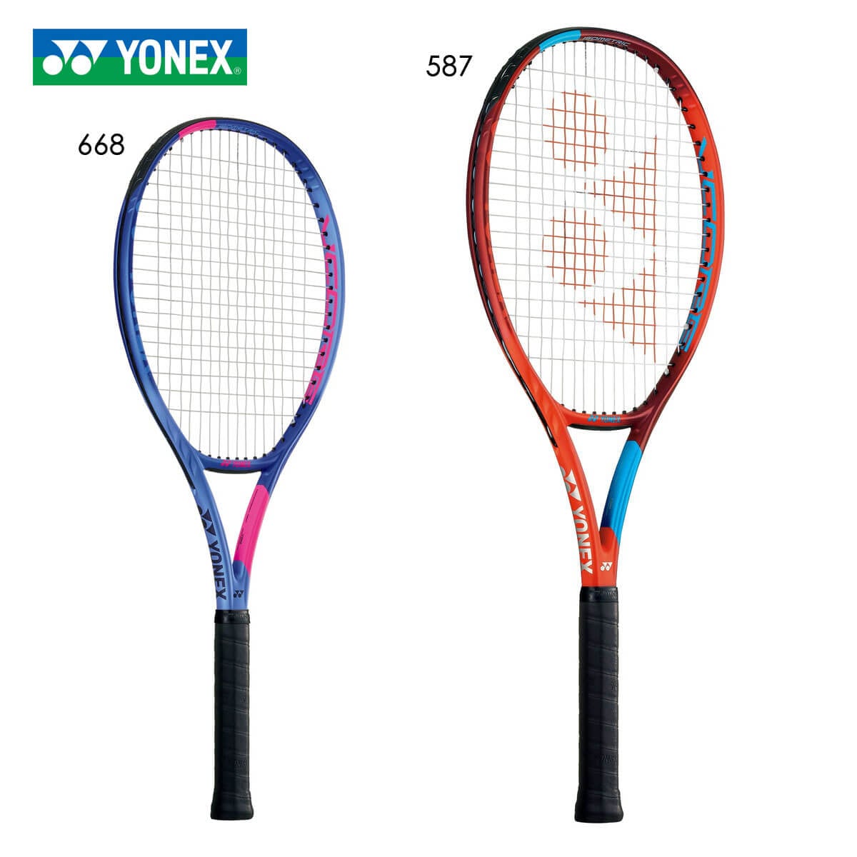YONEX 06VCG Vコア ゲーム テニスラケット ヨネックス | 【SUNFAST