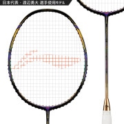 YONEX NF-1000Z ナノフレア1000Z バドミントンラケット ヨネックス