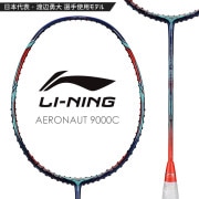 LI-NING 3D CALIBAR 900B(3D-C900B) 立体風刃 AYPM428-1 バドミントン
