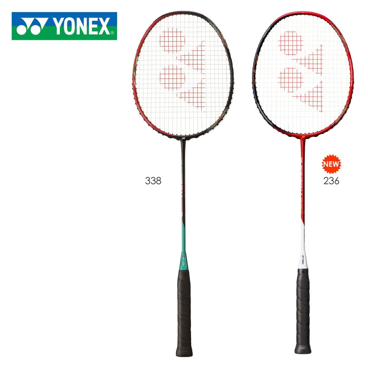 YONEX AX88D アストロクス88D/ASTROX 88D バドミントンラケット