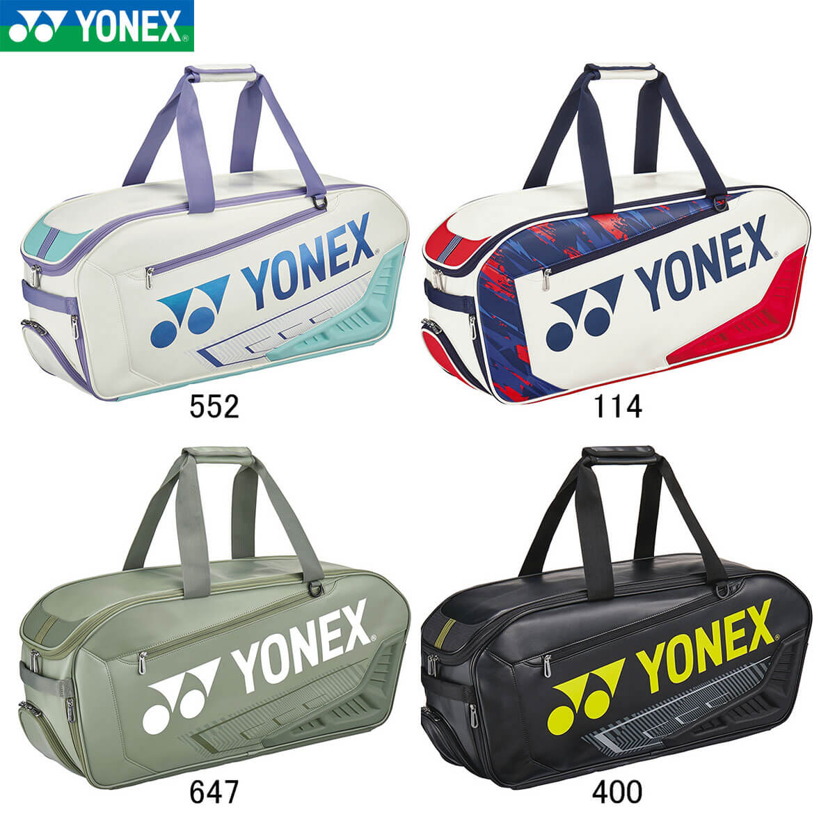 YONEX BAG2441WY トーナメントバッグ バドミントン・テニス ヨネックス