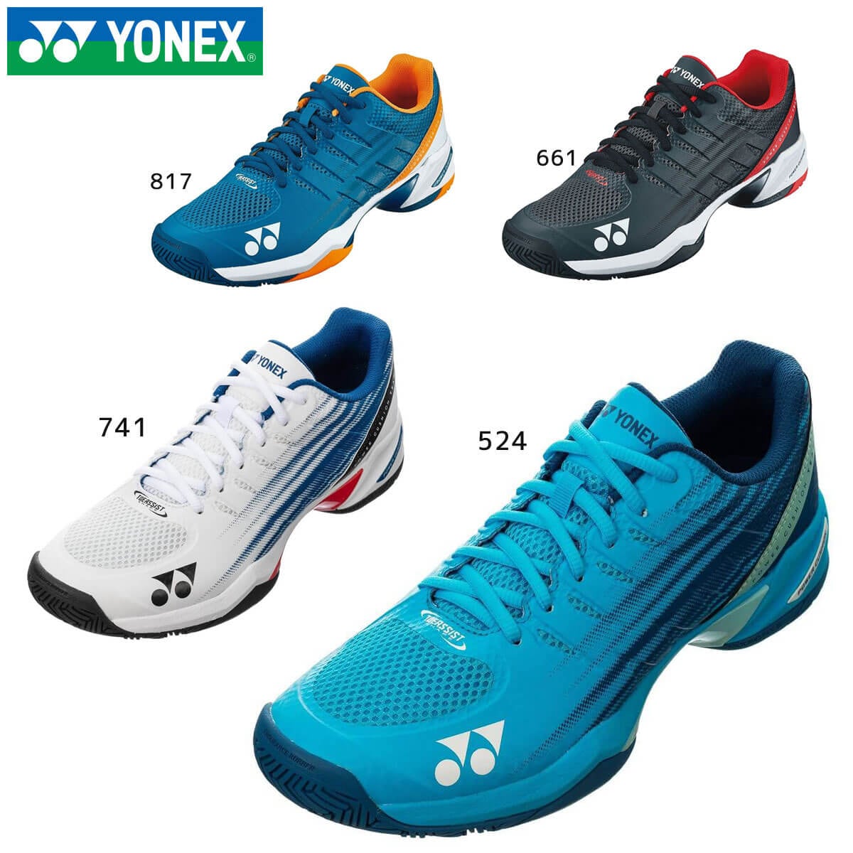 YONEX SHTTGC パワークッションチームGC テニスシューズ(ユニ