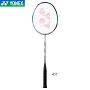 YONEX NF-800P ナノフレア800プロ バドミントンラケット ヨネックス