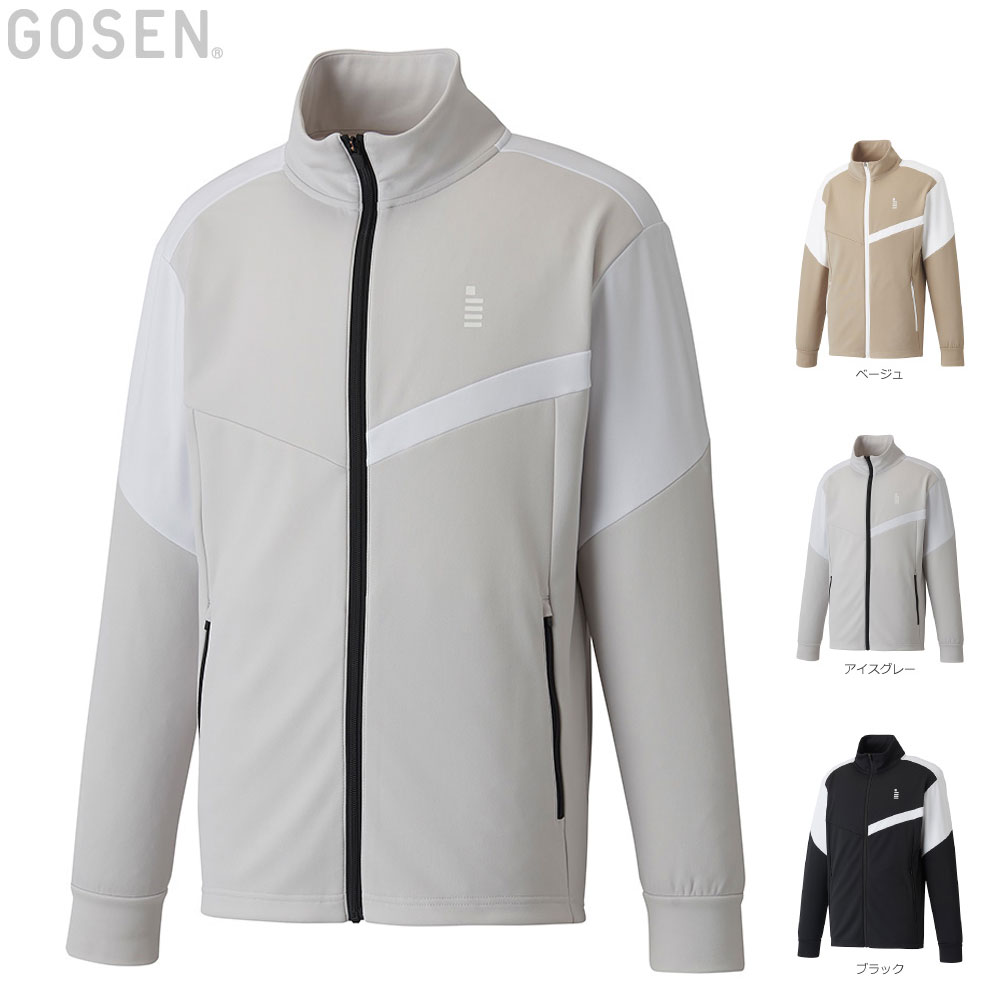 GOSEN W2440 裏起毛ストレッチジャケット アパレル バドミントンウェア