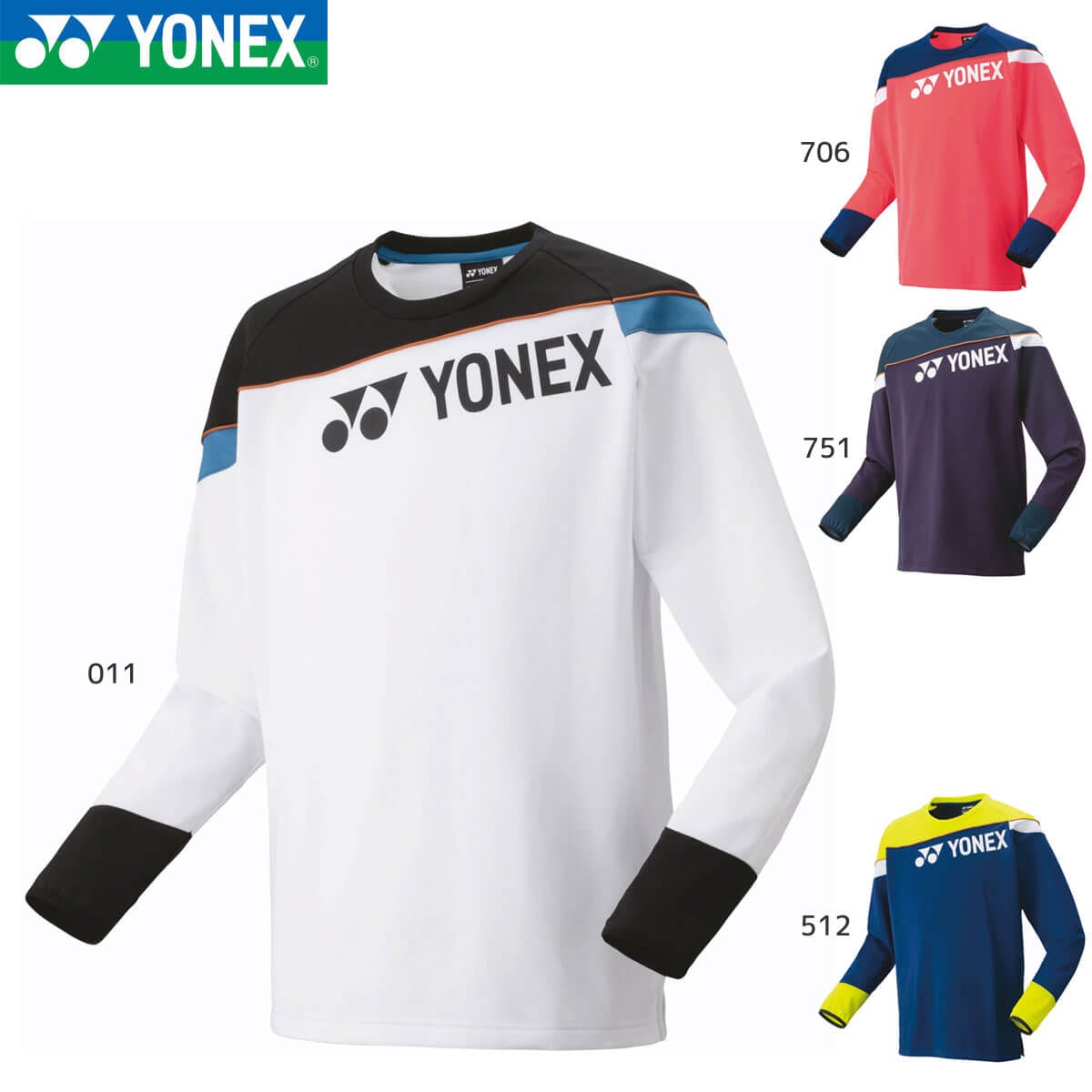 YONEX 31055 ユニライトトレーナー ウェア(ユニ・メンズ) バドミントン