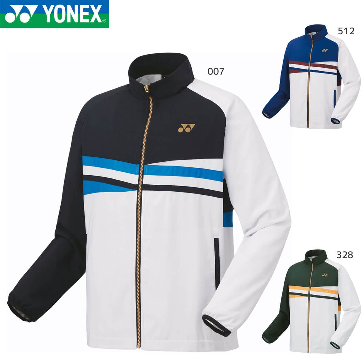 YONEX 70101 ユニ裏地付ウィンドウォーマーシャツ ウェア(ユニ・メンズ