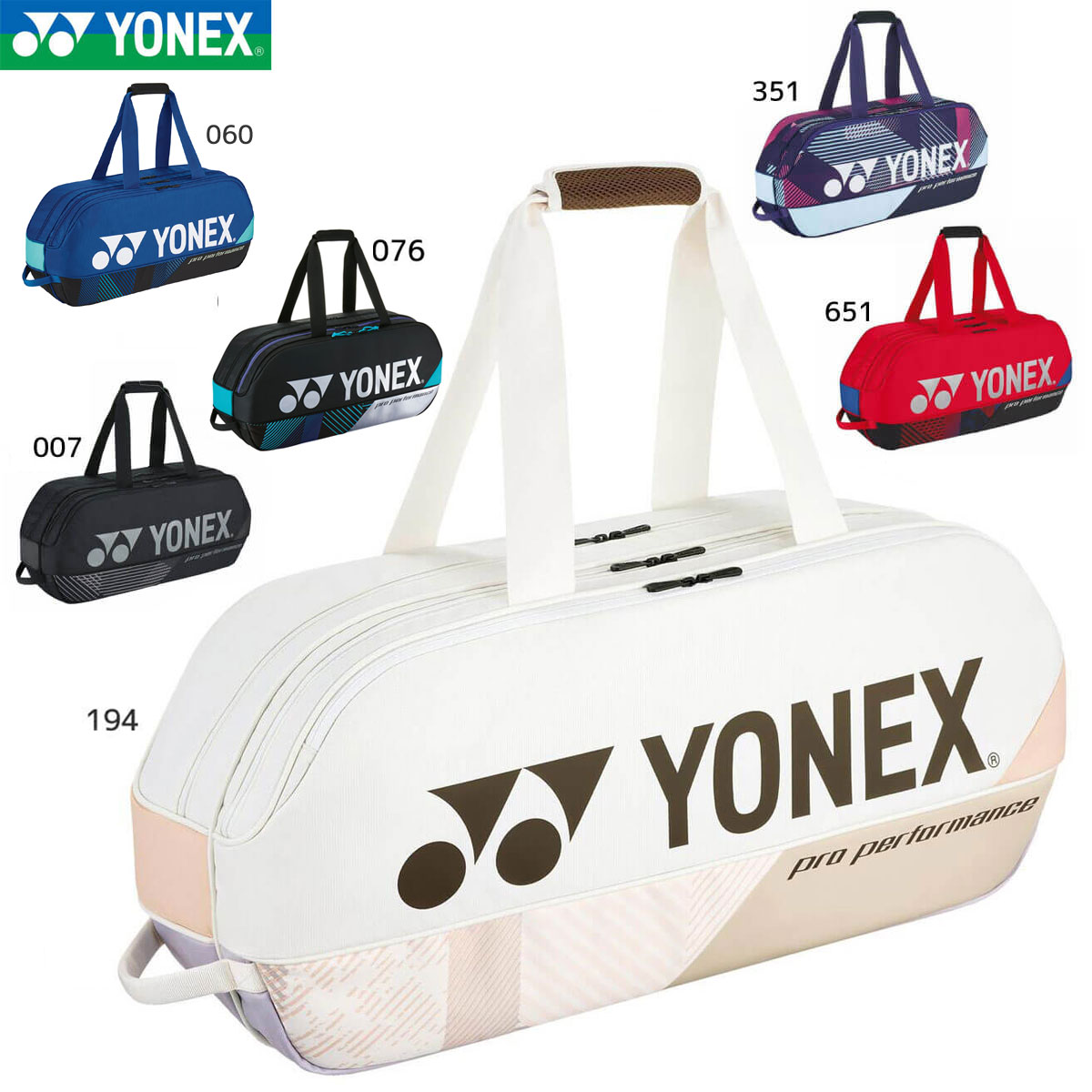 YONEX BAG2401W トーナメントバッグ バッグ バドミントン・テニス