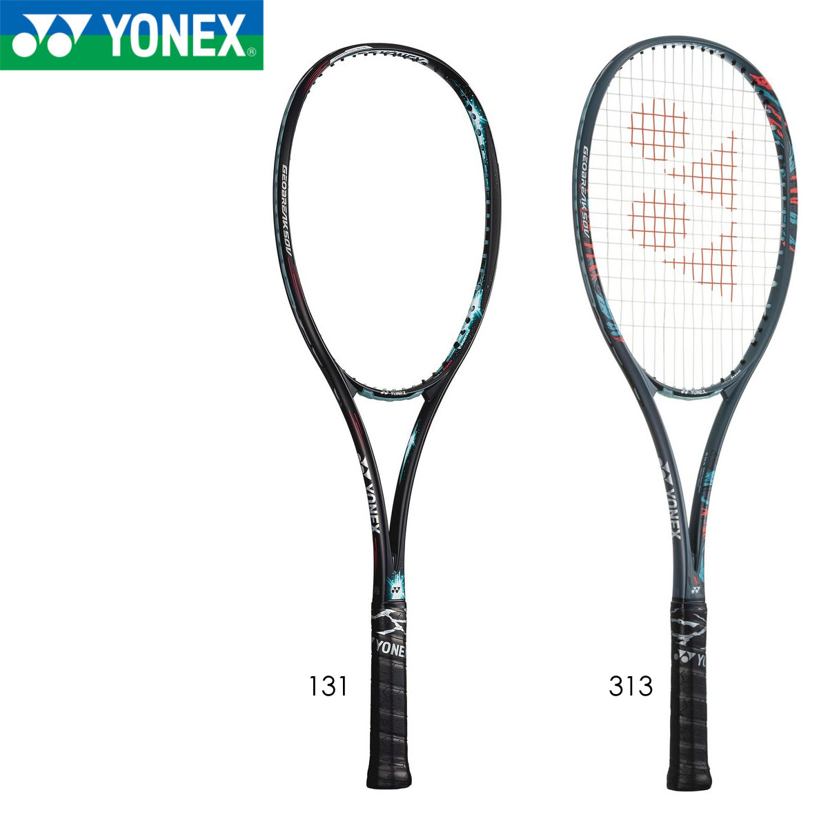 YONEX GEO50V ジオブレイク 50V GEOBREAK ソフトテニスラケット(軟式