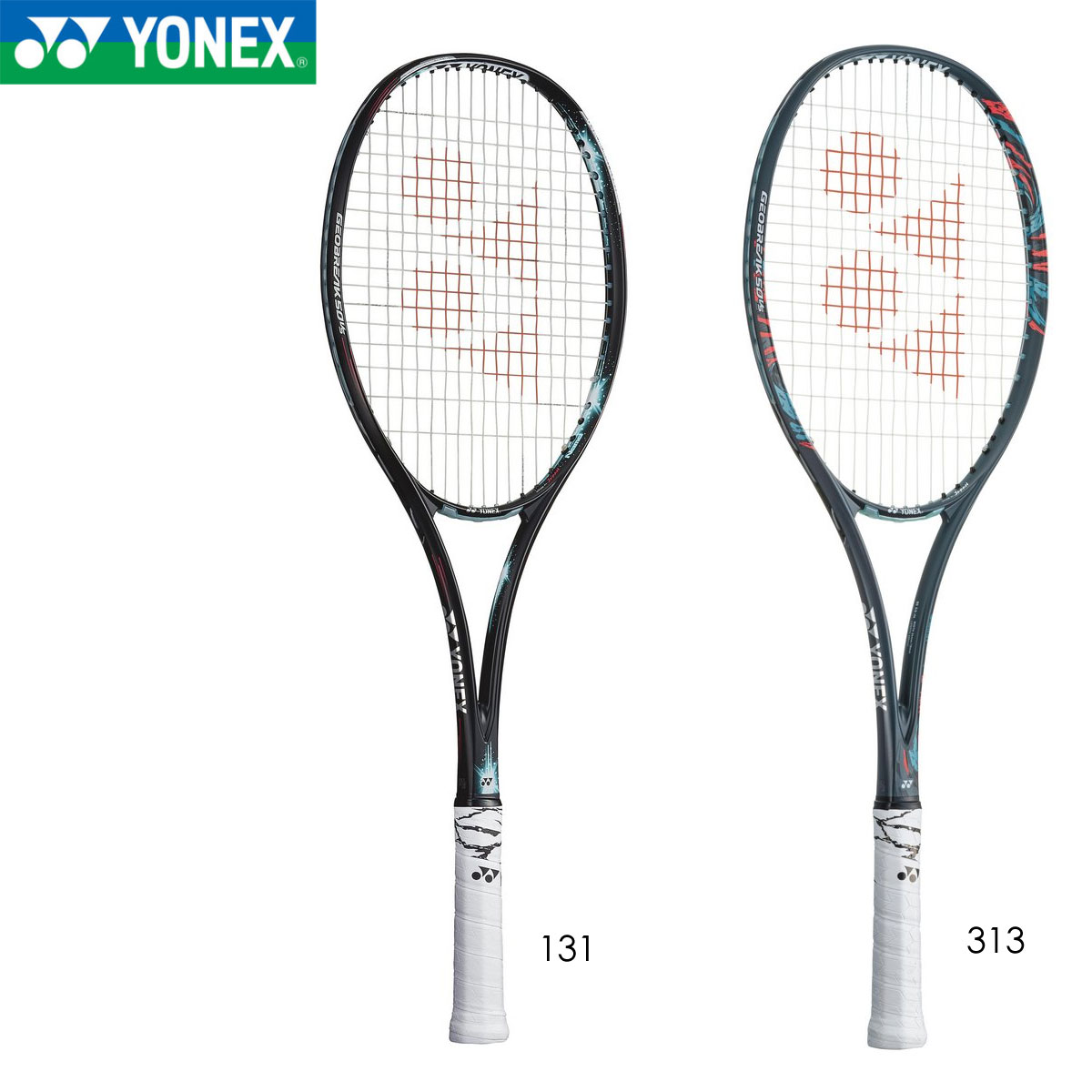 YONEX GEO50VS ジオブレイク 50 バーサス GEOBREAK ソフトテニス