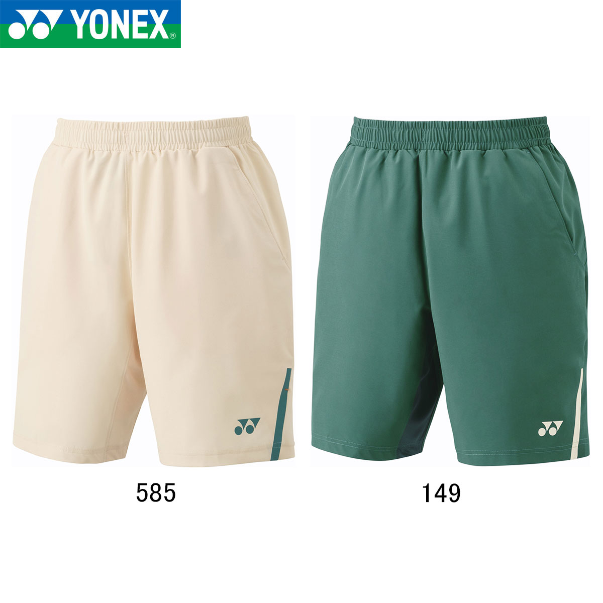 YONEX 15163 ユニハーフパンツ ウェア(ユニ) アパレル バドミントン