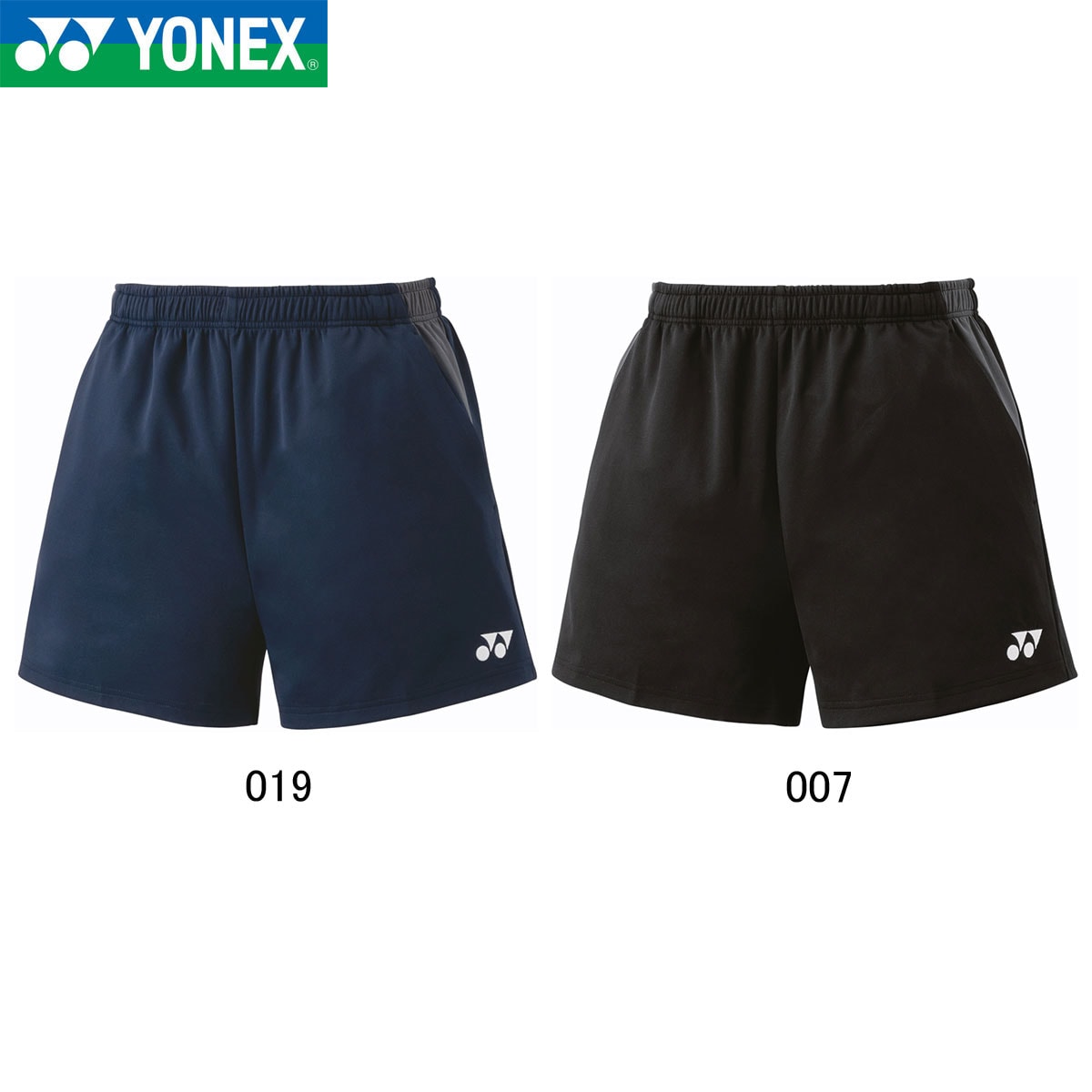 YONEX 15186 ユニニットショートパンツ ウェア(ユニ) アパレル
