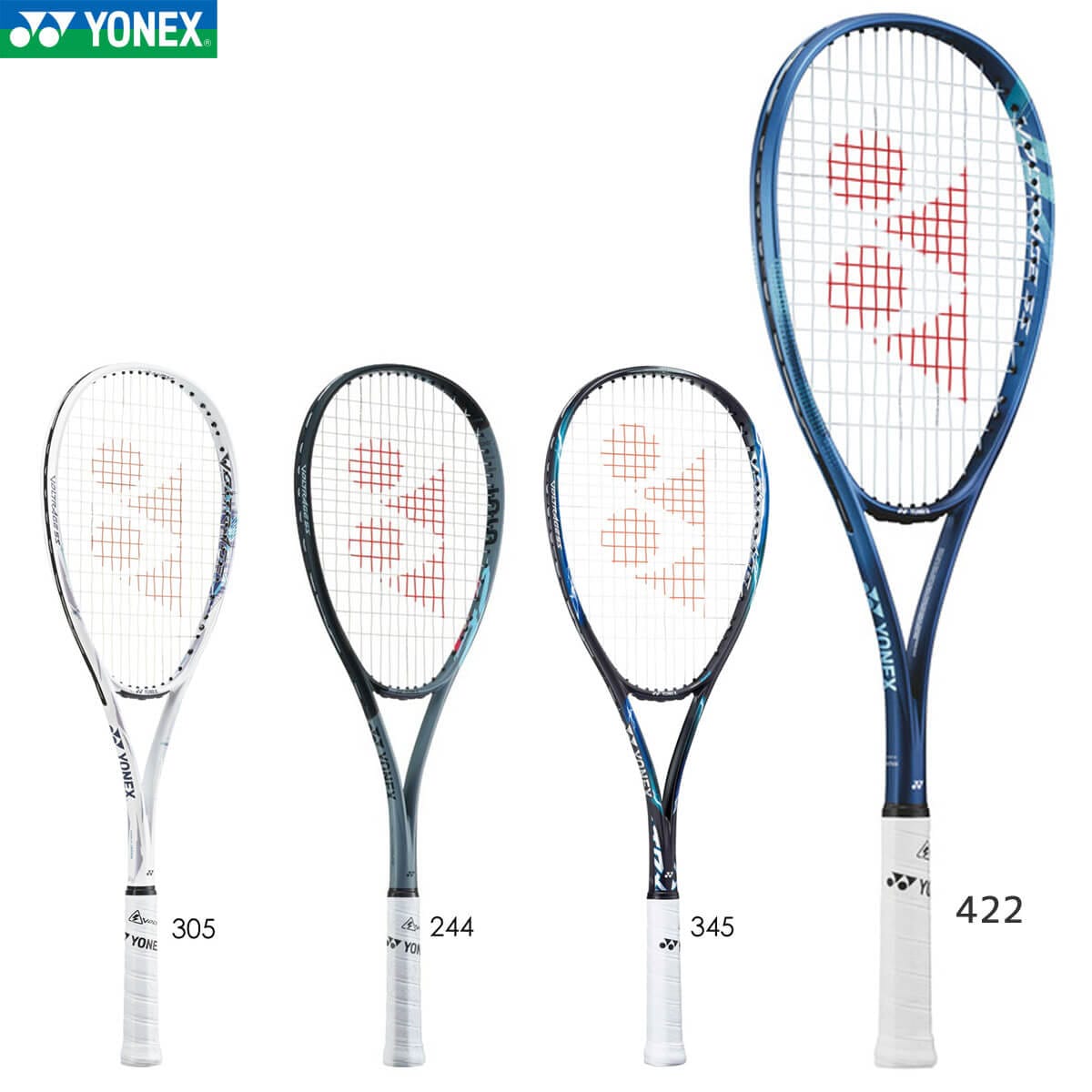 YONEX VR5S ボルトレイジ 5S ソフトテニスラケット(軟式) ヨネックス