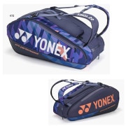 YONEX BAG2202R ラケットバッグ6(テニス6本用) トーナメントバッグ