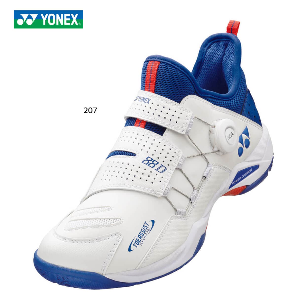 大特価】YONEX SHB88D パワークッション88ダイヤル/POWER CUSHION 88