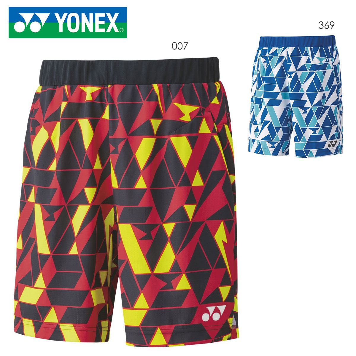 YONEX 15115 ニットハーフパンツ ウェア(ユニ/メンズ) バドミントン
