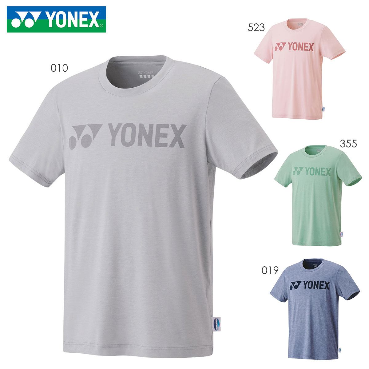 YONEX 16595 Tシャツ フィットスタイル ウェア(ユニ/メンズ