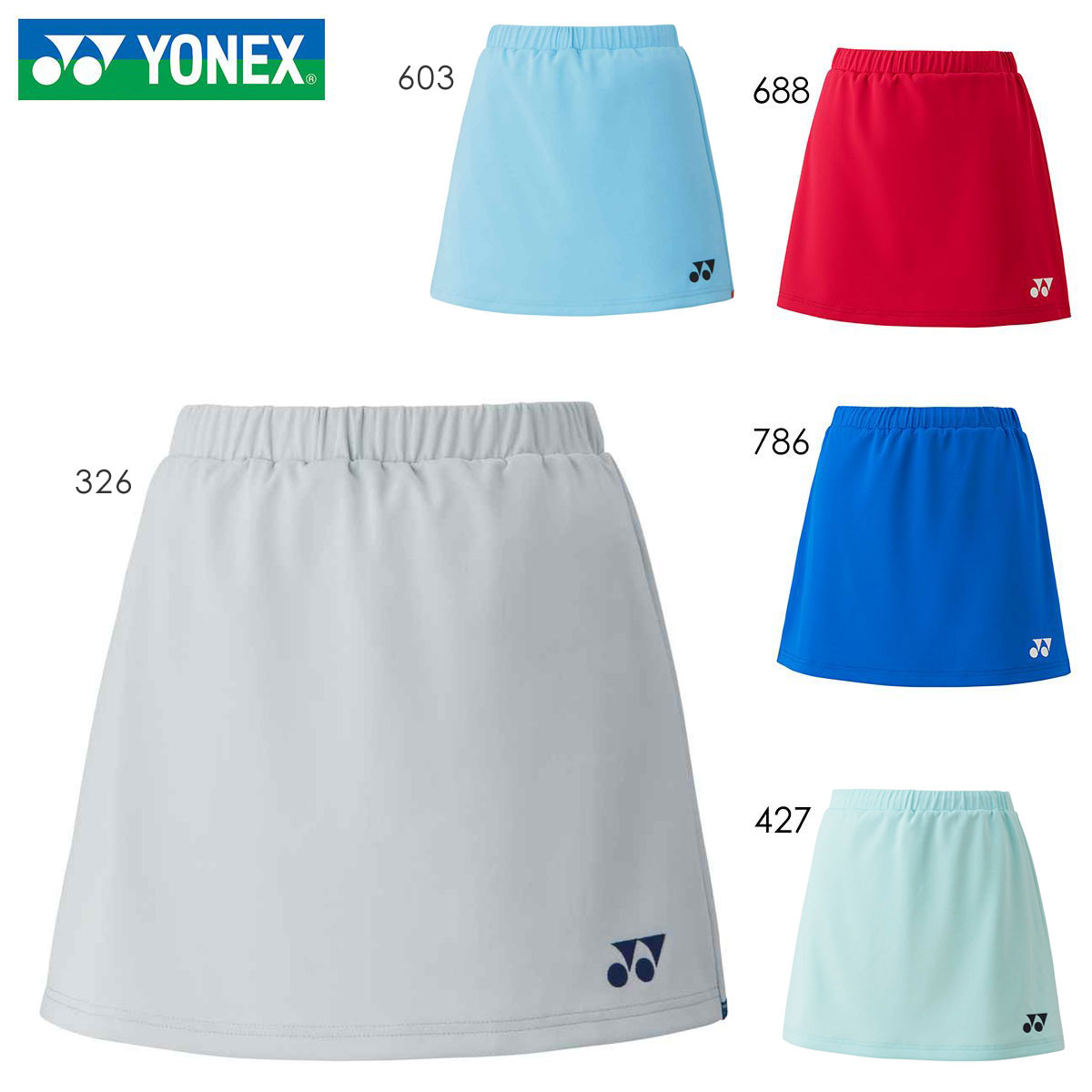 YONEX 26085 ウィメンズスカート テニス・バドミントン ウェア