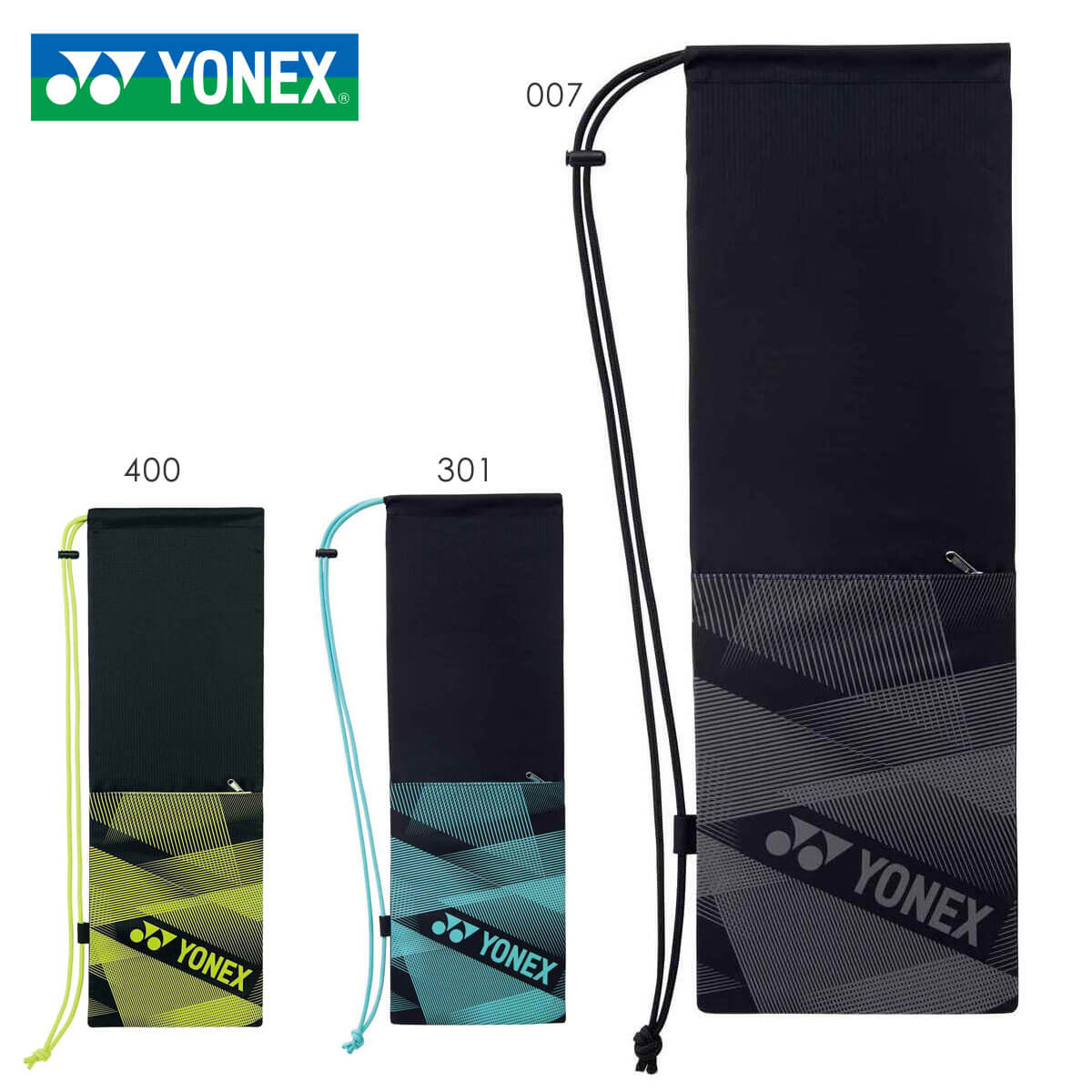 YONEX BAG2291B ラケットケースB バッグ バドミントン ヨネックス