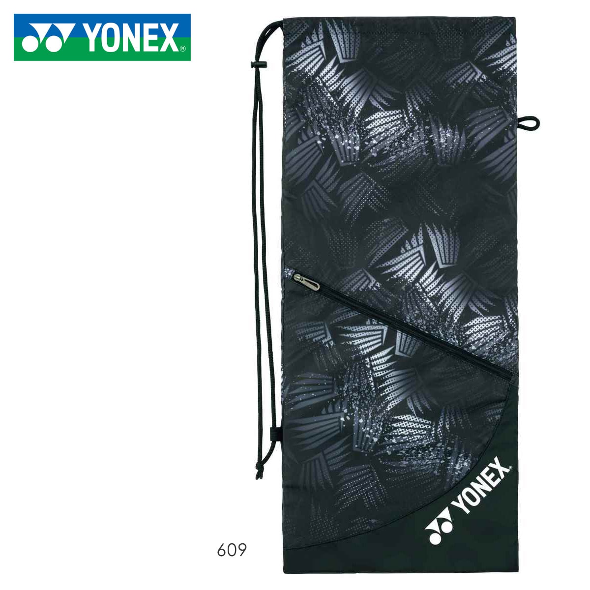 YONEX BAG2321 ラケットケース バッグ テニス・バドミントン