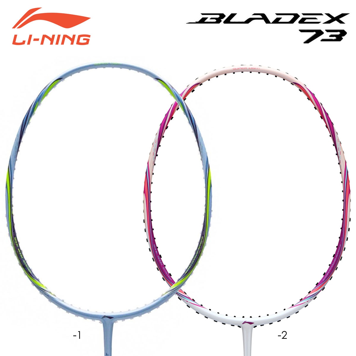 LI-NING BX73L BLADEX 73-LIGHT バドミントンラケットリーニン