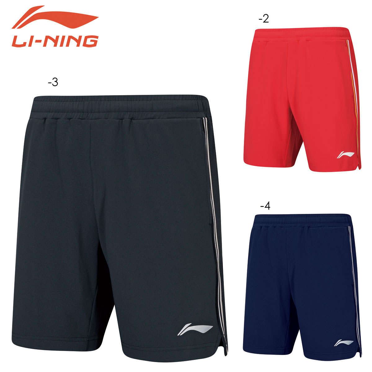 LI-NING AAPS009 ユニハーフパンツ バドミントンウェア(ユニ/メンズ